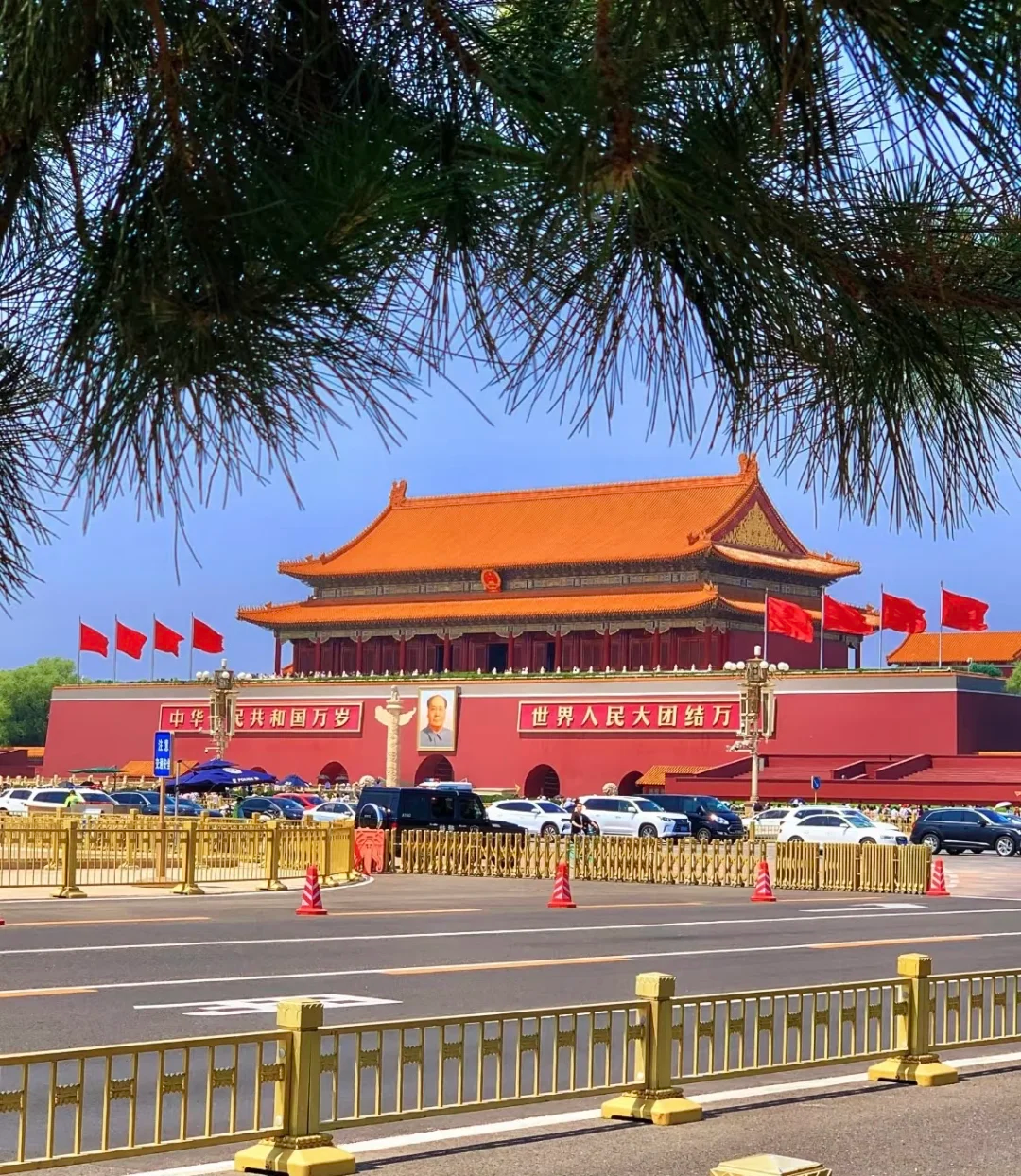 Tianjin & Beijing| Private 11-Day Tour