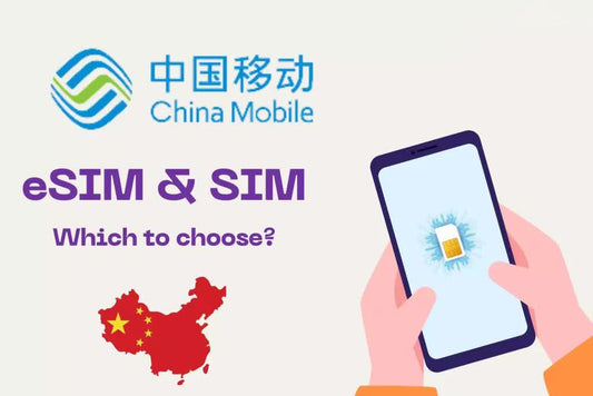 Get China eSIM/SIM Card & VPN Guide